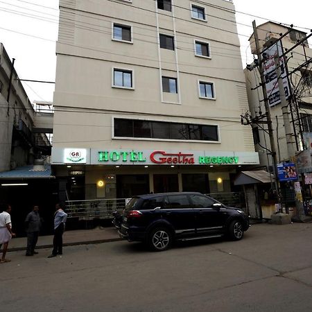 Hotel Geetha Regency Guntūr Exterior foto