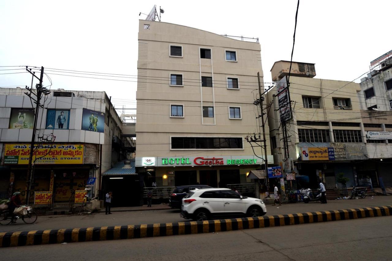 Hotel Geetha Regency Guntūr Exterior foto